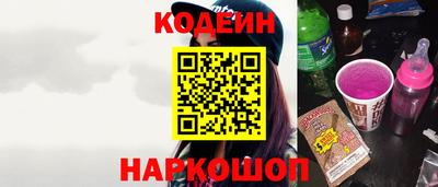 герыч Малгобек