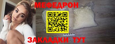 герыч Малгобек