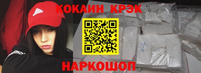 ALPHA PVP Мариинск