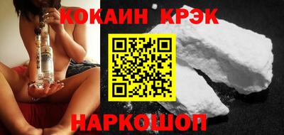 ALPHA PVP Мариинск