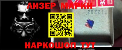 прущие крисы Малоярославец