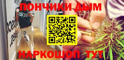 ALPHA PVP Мариинск
