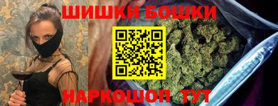 прущие крисы Малоярославец