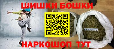 герыч Малгобек