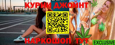 герыч Малгобек