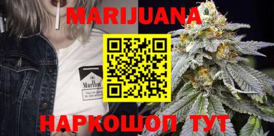 герыч Малгобек