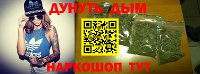 прущие крисы Малоярославец