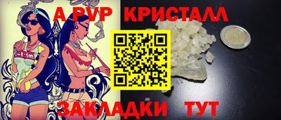герыч Малгобек