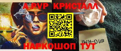 герыч Малгобек