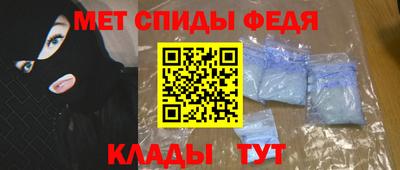 герыч Малгобек