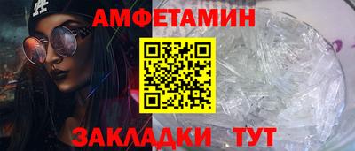 герыч Малгобек