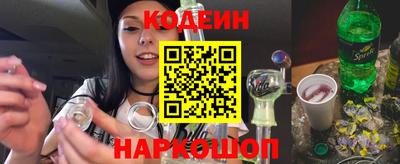 герыч Малгобек