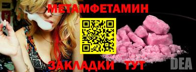 герыч Малгобек