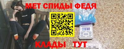 прущие крисы Малоярославец