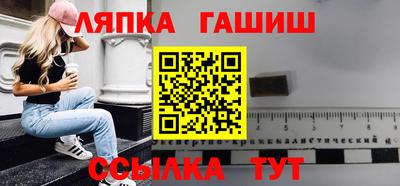 прущие крисы Малоярославец