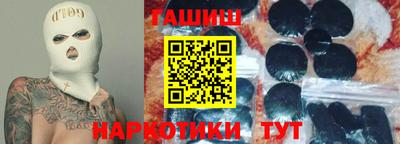 ALPHA PVP Мариинск